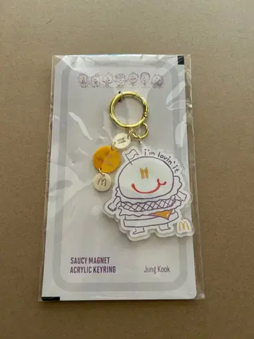 BTS 맥도날드 콜라보 아크릴 키링 JUNGKOOK