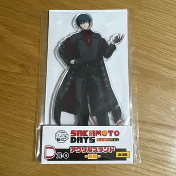 SAKAMOTO DAYS 후쿠야 캐릭터 복권 아크릴 스탠드 나구모