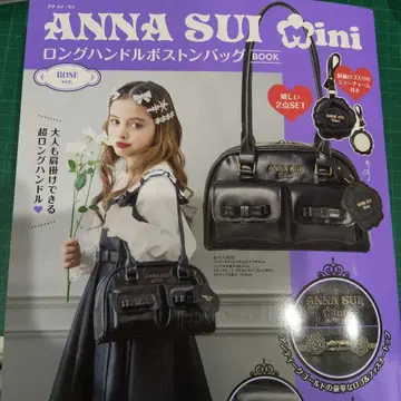 ANNA SUI mini 롱 핸들 보스턴 백 BOOK ROSE v -