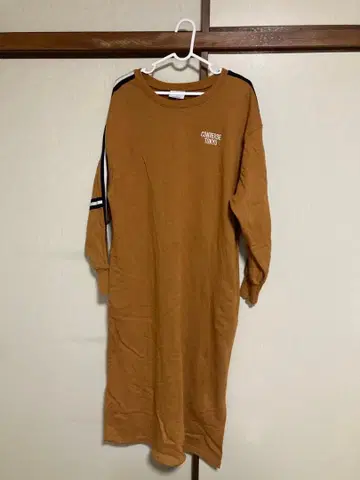 CONVERSE TOKYO 롱 원피스 브라운