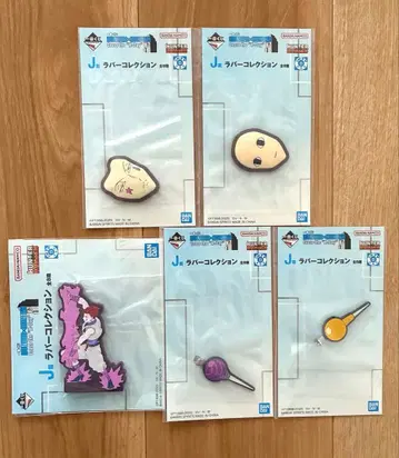 제일복권 HUNTER x HUNTER 헌터 x 헌터 J상 러버 5종