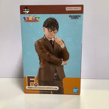 도카이 온에어 제일복권 F상 벌레 씨