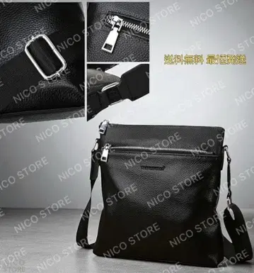 숄더백 천연 가죽 소가죽 사선 크로스백 숄더 비즈니스 숄더 경량