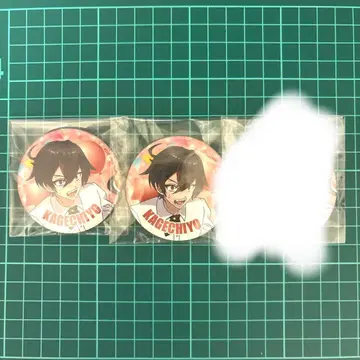 혼혈의 카레코레 카게치요 plot 학교 축제 캔뱃지 등신