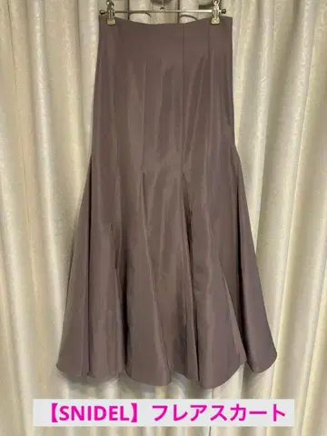 [SNIDEL] 플레어 스커트 모카 사이즈 1