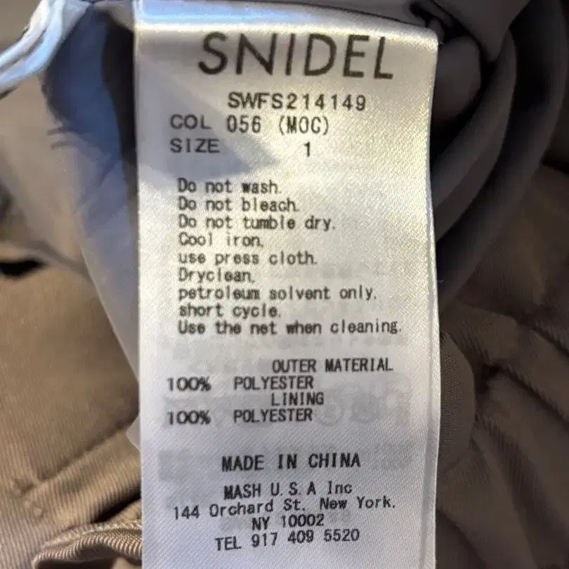 3번째 상품 이미지