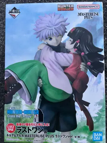 HUNTER x HUNTER 제일복권 키루아&아르카 라스트 원상