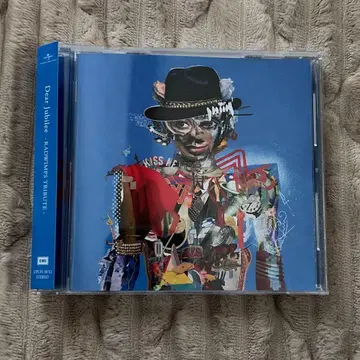 Dear Jubilee -RADWIMPS TRIBUTE-