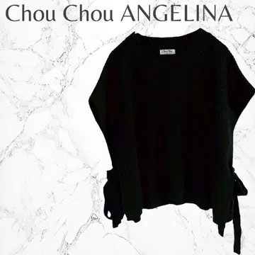 스크런치 앙제리나 모드 성숙/러블리 리본 디자인 니트 베스트