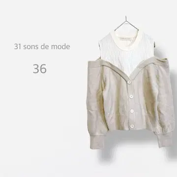 [ 트란테안 손 드 모드 ] 오픈 숄더 레이어드 니트 양산형