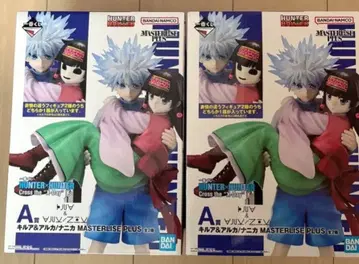 헌터헌터 제일복권 A상 키루아&아르카 키루아&나니카 2종 세트