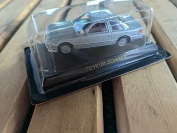 교쇼 1/64 도요타 소아라