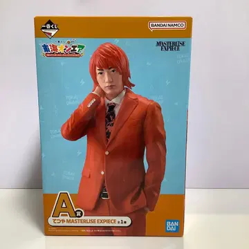 도카이 온에어 테츠야 제일복권