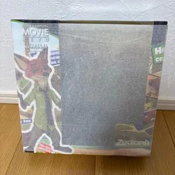 리볼텍 닉 와일드 무비리보 미개봉 새상품