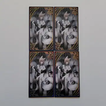 니지산지 카나에 오찰 세트