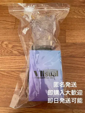 Travis Japan 응원봉 Viisual