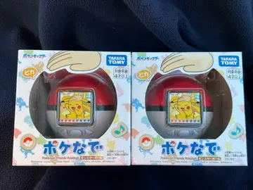 포켓몬스터 몬스터볼 포켓몬스터 미개봉 새상품 2세트