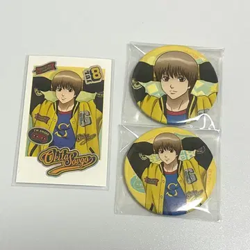 은혼 긴파치 선생님 애니플렉스 AGF 오키타 소고 캔뱃지 카드