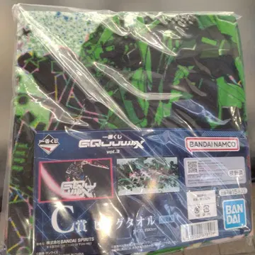 1번 복권 건담 지크액스 vol.3 빅 타월 C상