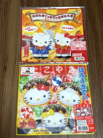 헬로키티 다니엘 오사카 한정판 푸치 타월 타코야키 초레어 만담