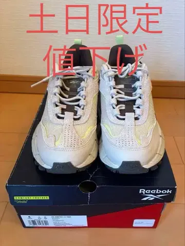 리복 지그 키네티카 화이트 베이지 23cm