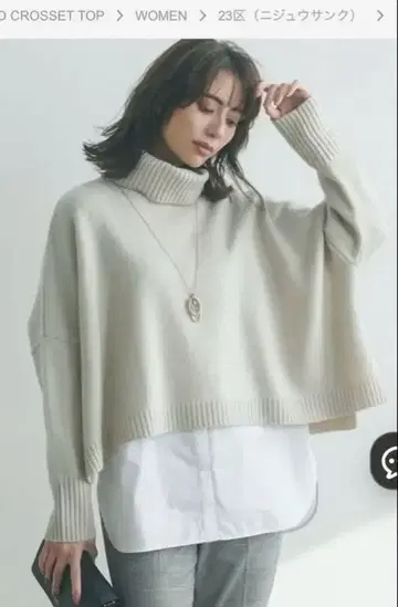 [ 세탁 가능 ] 울 캐시미어 니트 판초