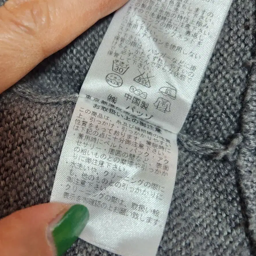 7번째 상품 이미지