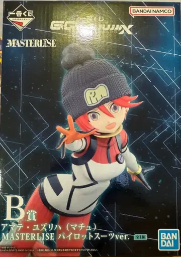 GQuuuuuuX B상 바닥 지크액스 아마테 유즈리하