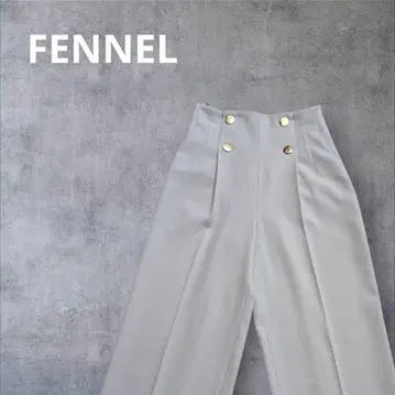 FENNEL 야마다야 와이드 팬츠