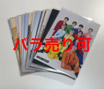 BUDDiiS 브로마이드 세트