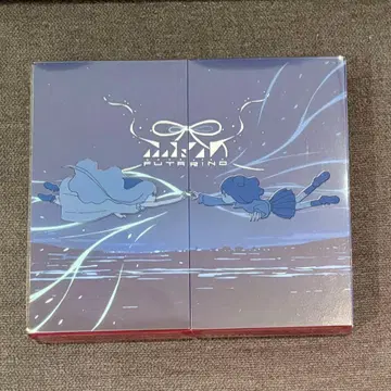 하루마키 고항 두 사람의