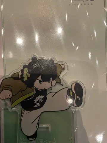 샤오헤이 별도 의상 라오샤오헤이 전기 2