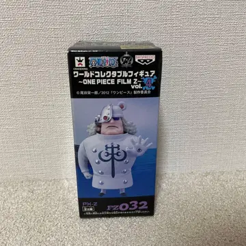 원피스 월드 콜렉터블 피규어 ONEPIECEFILMZ vol.4