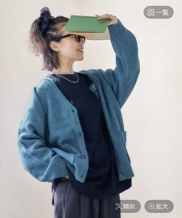 바야코 기획 V넥 니트 CD 가디건 블루