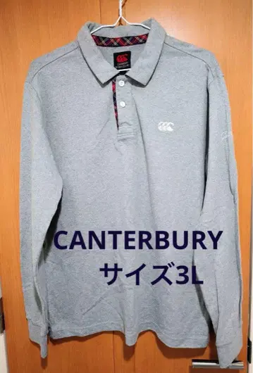 Canterbury 그레이 긴팔 피케 셔츠 사이즈 3L