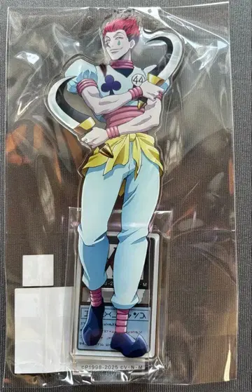 헌터헌터 WEB 복권 히소카 아크릴 스탠드