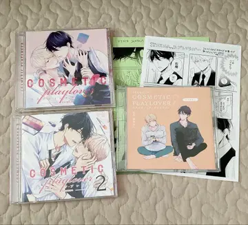 드라마 CD [ 코스메틱 플레이 러버 ] 1.2