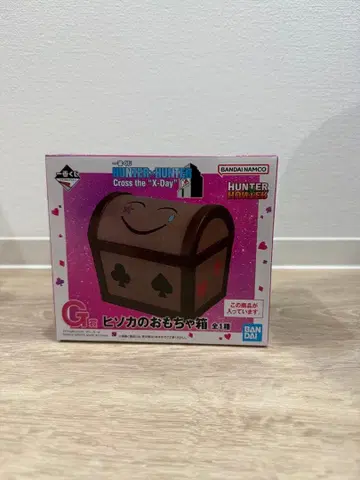 HUNTER x HUNTER 히소카의 장난감 상자