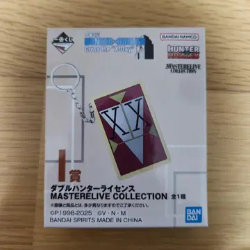 제일복권 HUNTER x HUNTER I상 더블 헌터 라이선스