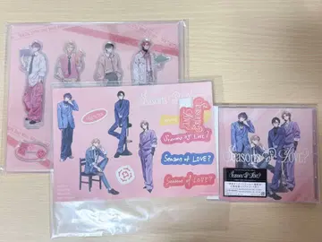 voltaction seasons of love? 최초 한정판