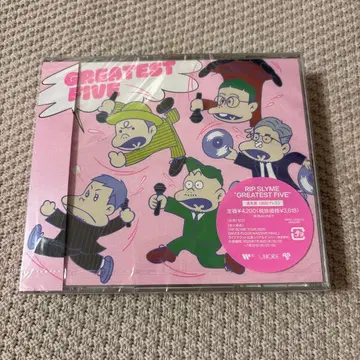 미개봉 새상품 RIP SLYME GREATEST FIVE 일반ver