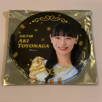 HKT48 토요나가 아키