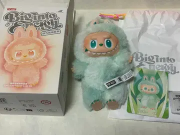 [ 정품 ] 라브브 Big into Energy 에너지