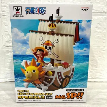 원피스 메가 월드 컬렉터블 피규어 사우전드 써니호
