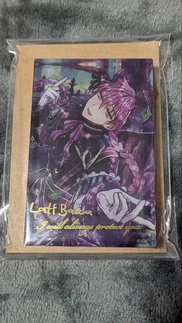 아크릴 블록 라토