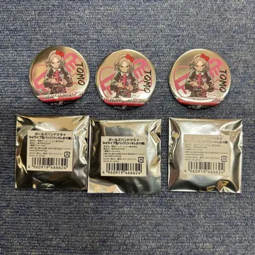 걸즈밴드클라이 포효의 연주 캔뱃지 에비즈카 사인 포함 3개 미개봉 3개