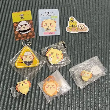 시사 묶음 판매 8점 세트