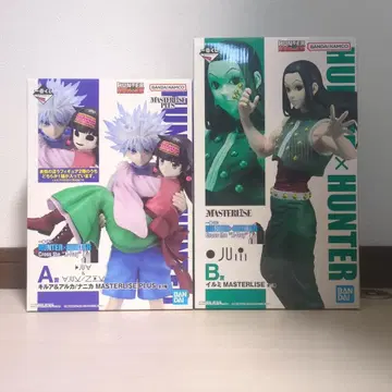 HUNTER x HUNTER 제일복권 피규어 A상 B상