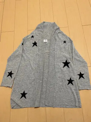 [ Vin ] 긴팔 롱 가디건