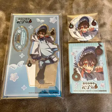 지박소년 하나코 군 가라오케 철인 콜라보 츠카사 세트